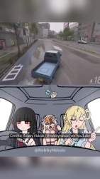 8126632 B
