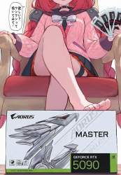 439948 B