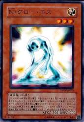 83727 B