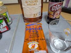 3472622 B
