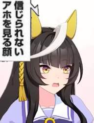 65794 B