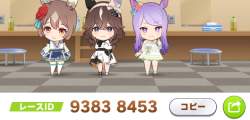 172888 B