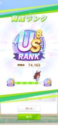 1003199 B