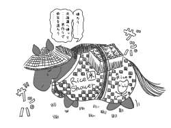 352831 B