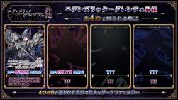587477 B