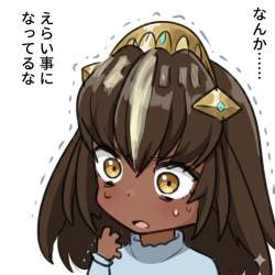 293843 B