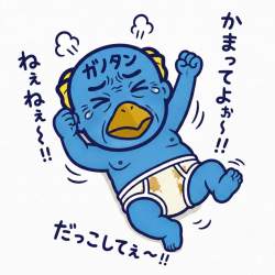 1526763 B