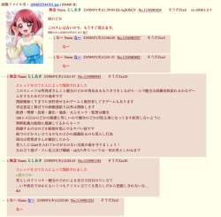 479939 B