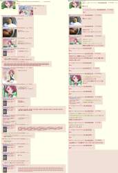 6321061 B
