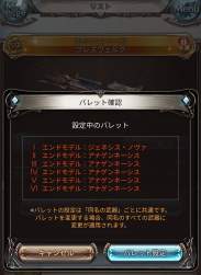 667867 B