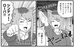 158602 B