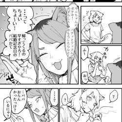 344811 B