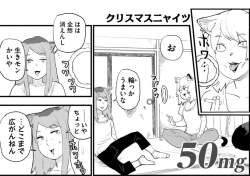 571435 B