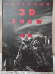 843660 B