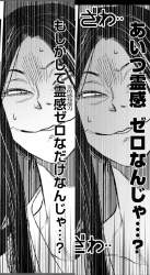 1397059 B