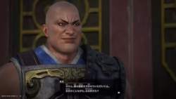 2045453 B