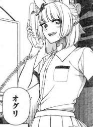 43474 B