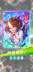 3322416 B