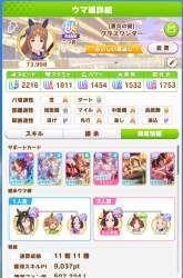 243346 B