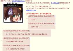 346542 B