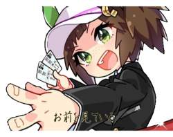 524999 B