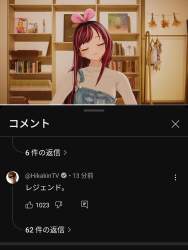 125291 B