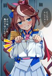 729311 B