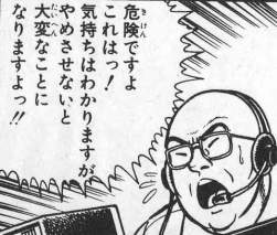 25581 B