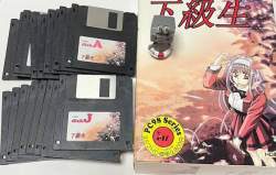 45578 B
