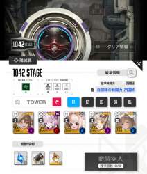 259800 B