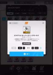 2248746 B