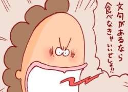 13325 B