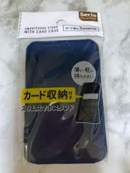 100826 B