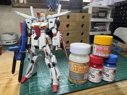 548492 B