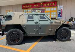 875113 B