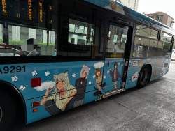 575935 B