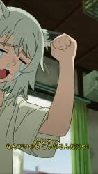 573941 B