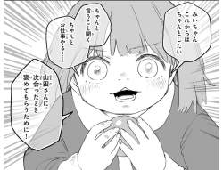 345542 B