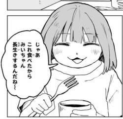 229535 B