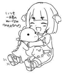 716520 B