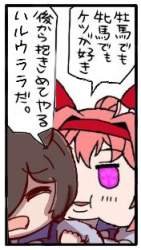 32397 B
