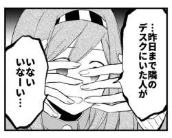 128584 B
