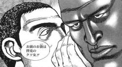 53537 B