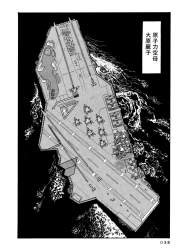 435641 B