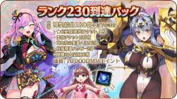 107586 B