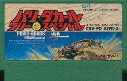 26207 B