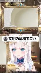 4356149 B