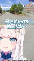 2492064 B