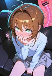 980454 B