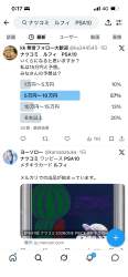 235304 B